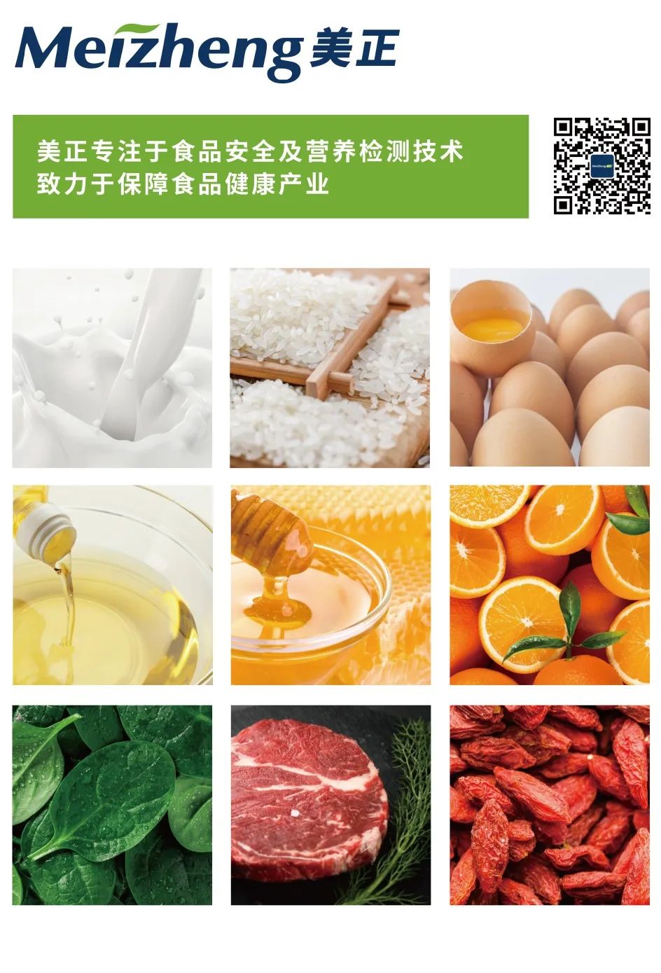 圖片 圖片