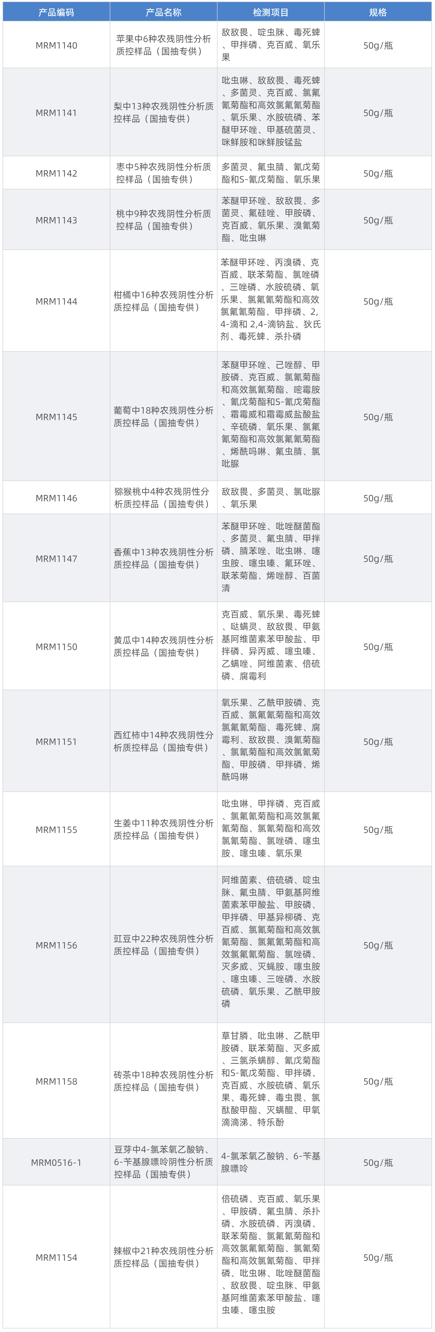jing2.jpg jing2.jpg