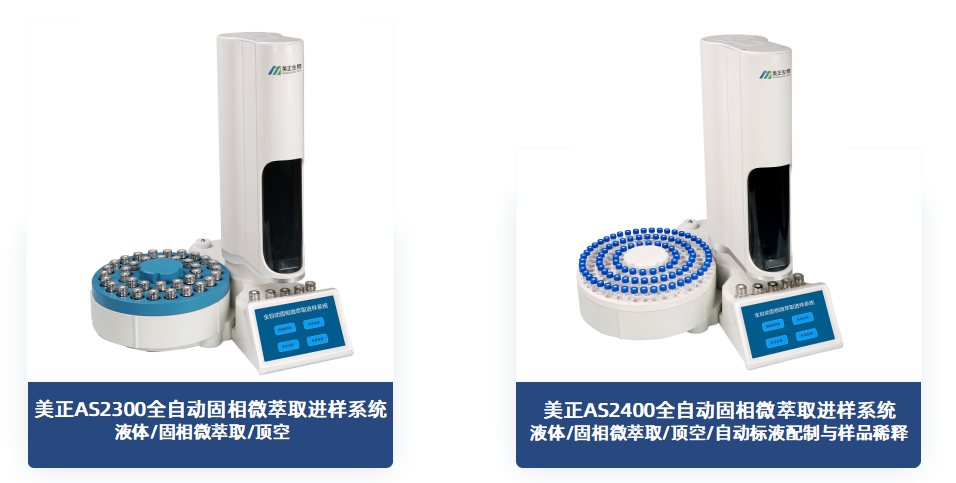 達(dá)到最佳平行性和重現(xiàn)性.png 達(dá)到最佳平行性和重現(xiàn)性.png