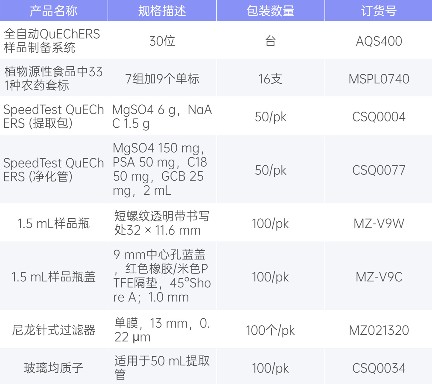 附件.jpg 附件.jpg