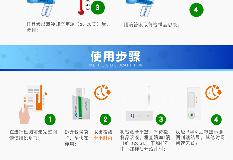 8881.png 8881.png
