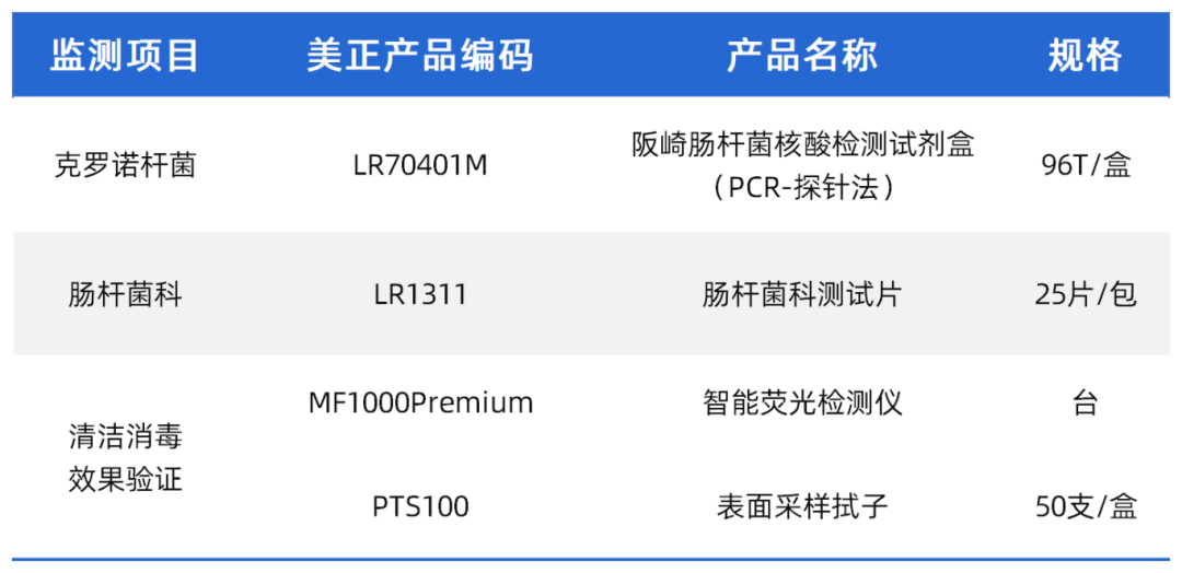 640 (1).png