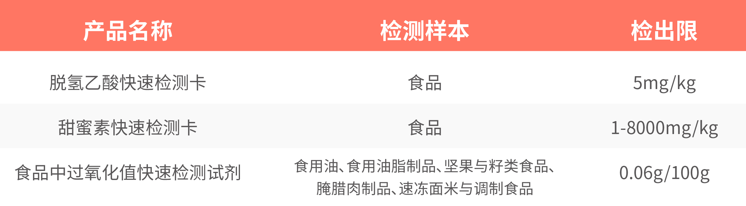 未標題-1-04.jpg